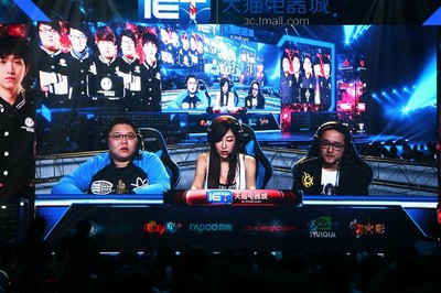 英雄联盟竞猜诈骗_押lol2024雷竞技官网入口